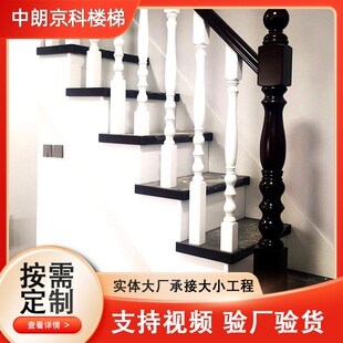 楼梯扶手弯头烤漆柱子大柱小柱阳台阁护栏 可批发