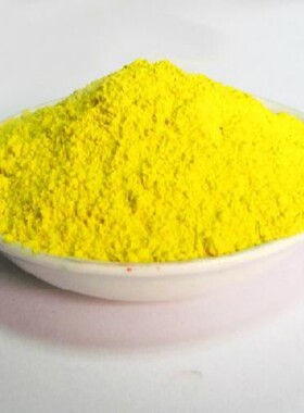 厂家供应金黄色分散染料  分散金黄SE-RL300% 送货上门