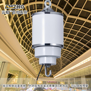 电动灯具升降器商场灯笼球馆地铁高铁工厂合金升降机升降led灯