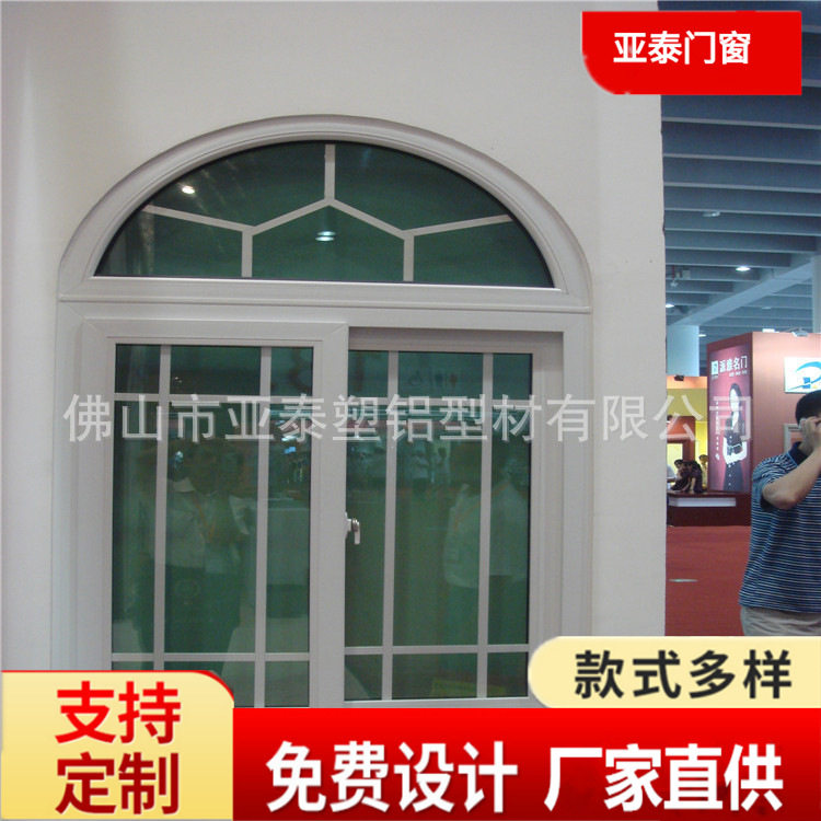 隔音塑钢窗纱一体推拉玻璃窗