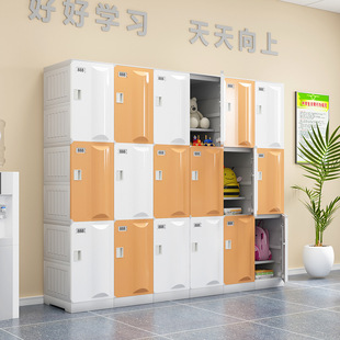 abs塑料更衣柜健身房浴室储物柜煤矿澡堂水上乐园游泳馆塑料柜