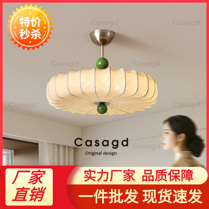 中古南洋法式复古实木南瓜吸顶灯