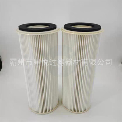 集尘机粉尘滤芯PIB210072替代安满能石磨机除尘滤筒滤料挺度好