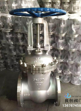 供应低压闸阀 不锈钢法兰闸阀Z41W-10P厂家直销