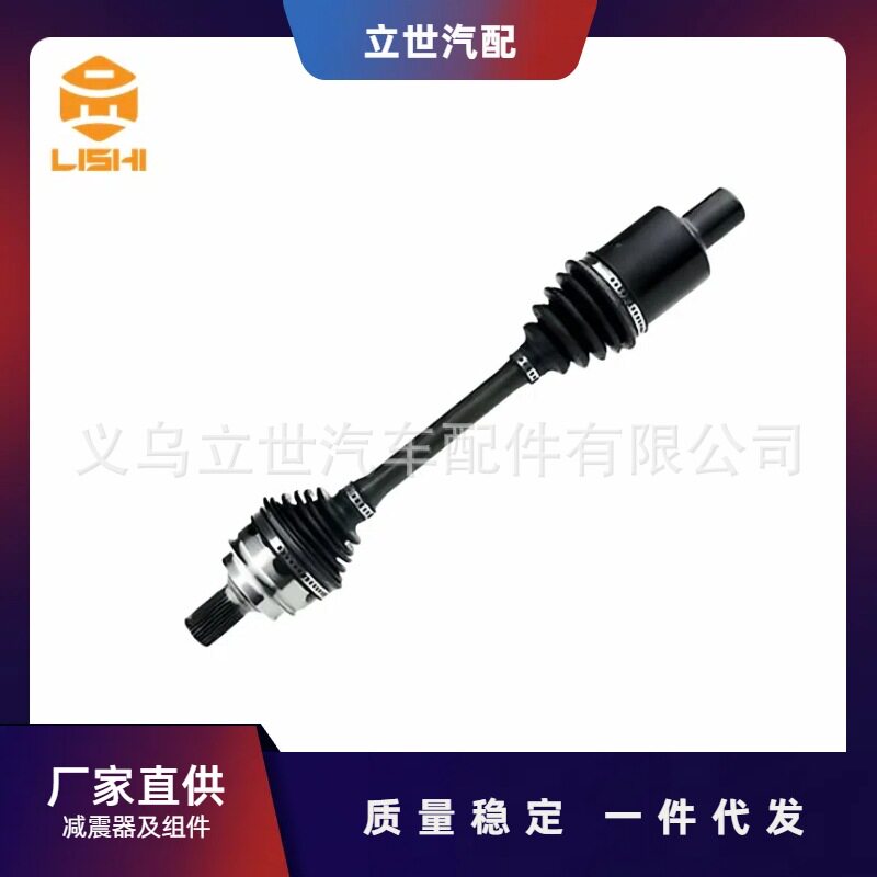 厂家直供 奔驰半轴 A2213302301 A2183301400 A2213300901 S212