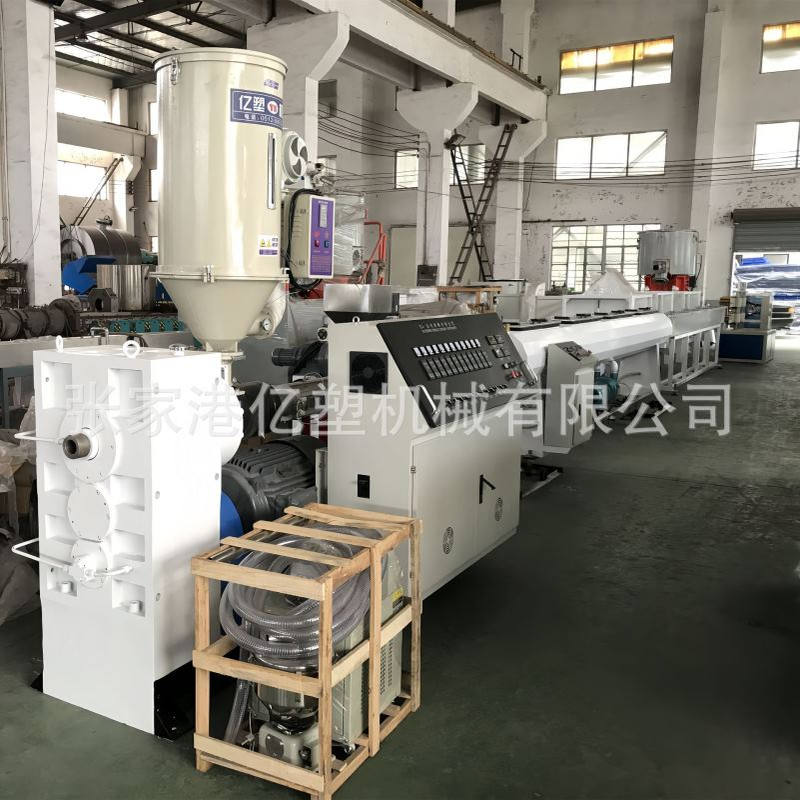 PE管材生产线 污水管生产线 塑料管材挤出机 管材挤出机hdpe管材