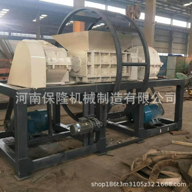 多功能家具家电固废垃圾电脑主板废旧家具单双轴旧衣服撕碎机