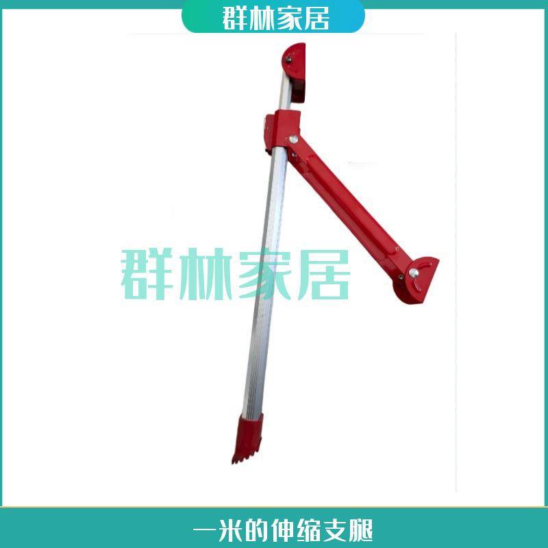 铝合金人字梯子配件斜撑横撑