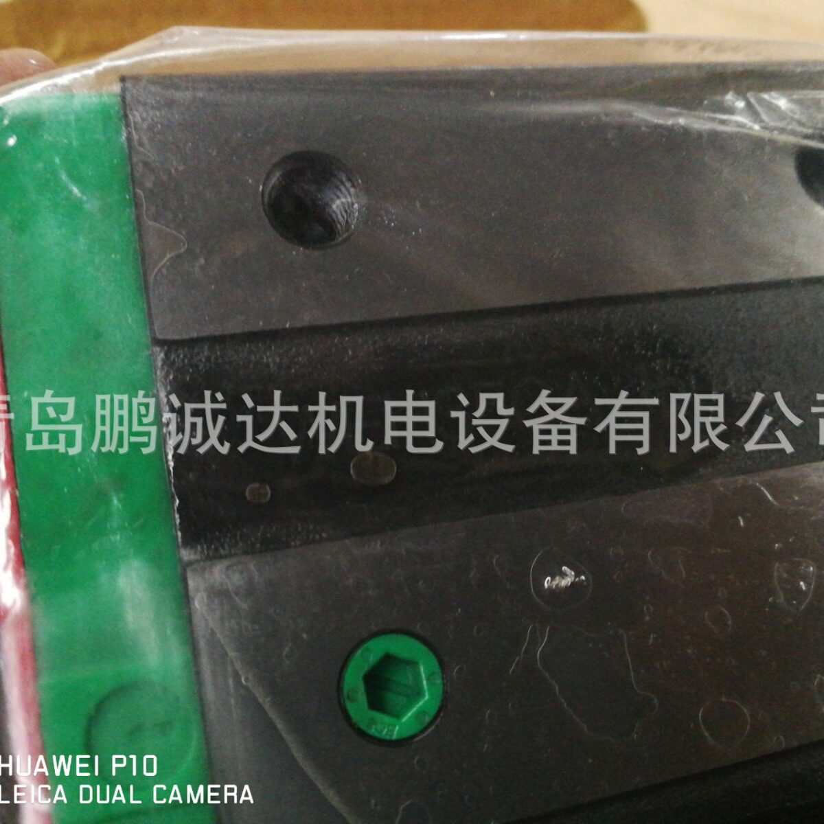 上银直线导轨WER35C 滑块WEW35CC台湾直线导轨销售商-青岛鹏诚达