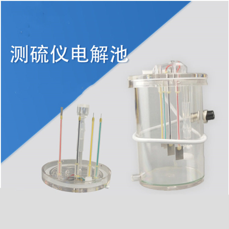 测硫仪定硫仪备品配件硅碳管热电偶刚玉异径管石英异径管