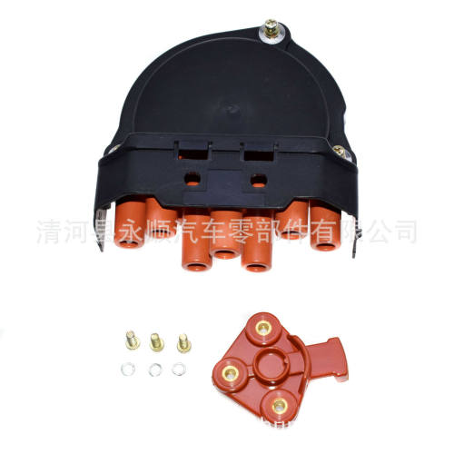 适用 12111725070,12111734110 Distributor Cap 重量553克