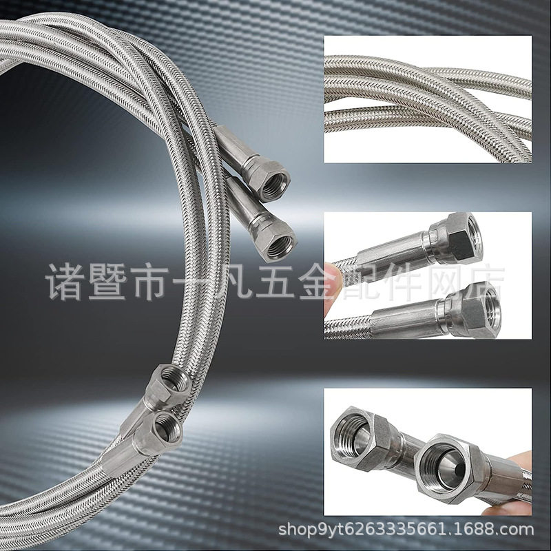 6ANSS编织变速箱冷却器软管