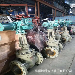 25C 法兰闸阀 楔式 电动楔式 铸钢闸阀 闸阀 Z941H