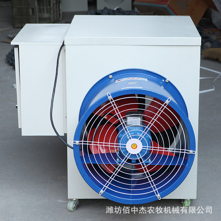 厂家供应电暖加热风机 工业电风机畜牧设备大棚恒温风机,橡塑材料及制品,其他塑料制品,淘宝优惠券,粉丝福利购,淘宝优惠卷