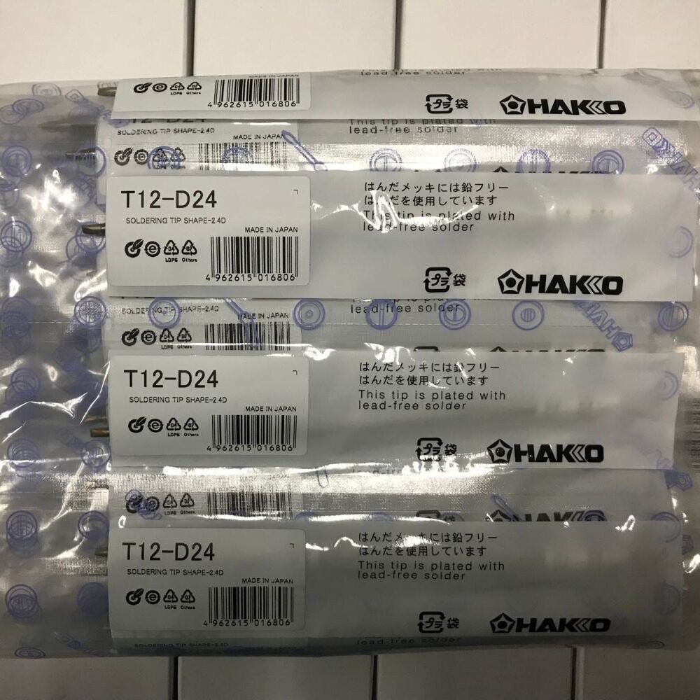 HAKKO日本原装正品白光T12-D24321612烙铁头假一赔十