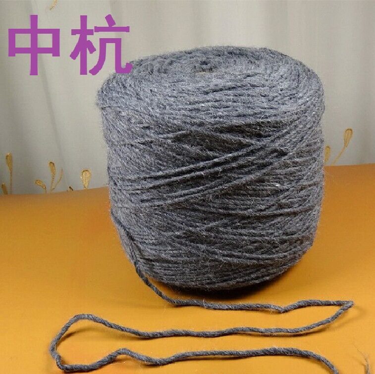 秋冬纱线羊驼冰岛毛纱羊毛冰岛毛大肚冰岛粗纺毛线特花式纱线手编