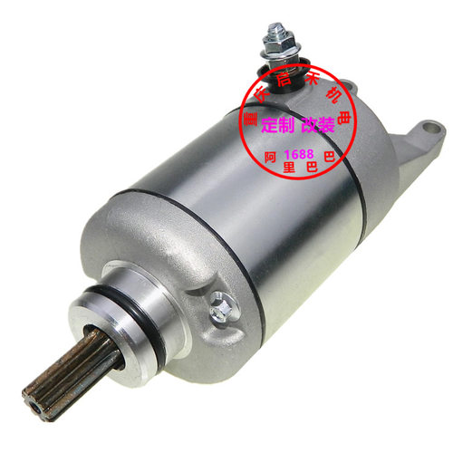 21163-1328 211631328起动机 适用ATV Kawasaki KVF360启动马达
