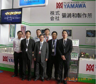原装日本YAMAWA丝锥代理机用螺旋先端丝攻直槽管用丝锥NPT1/4-18
