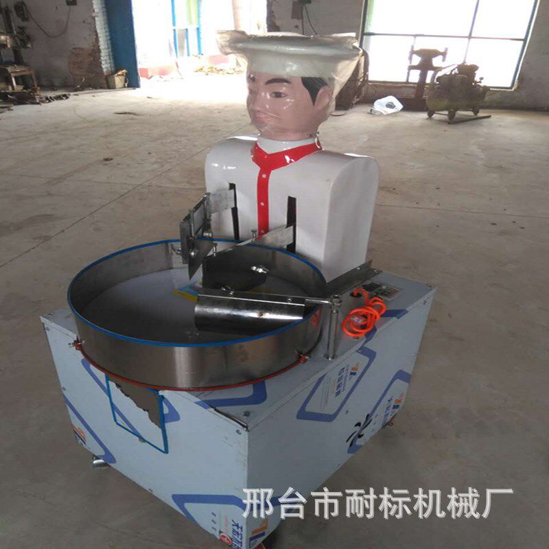 剁肉机 仿手工剁肉机 全不锈钢剁菜椒蒜机 仿手工电动剁肉机厂家