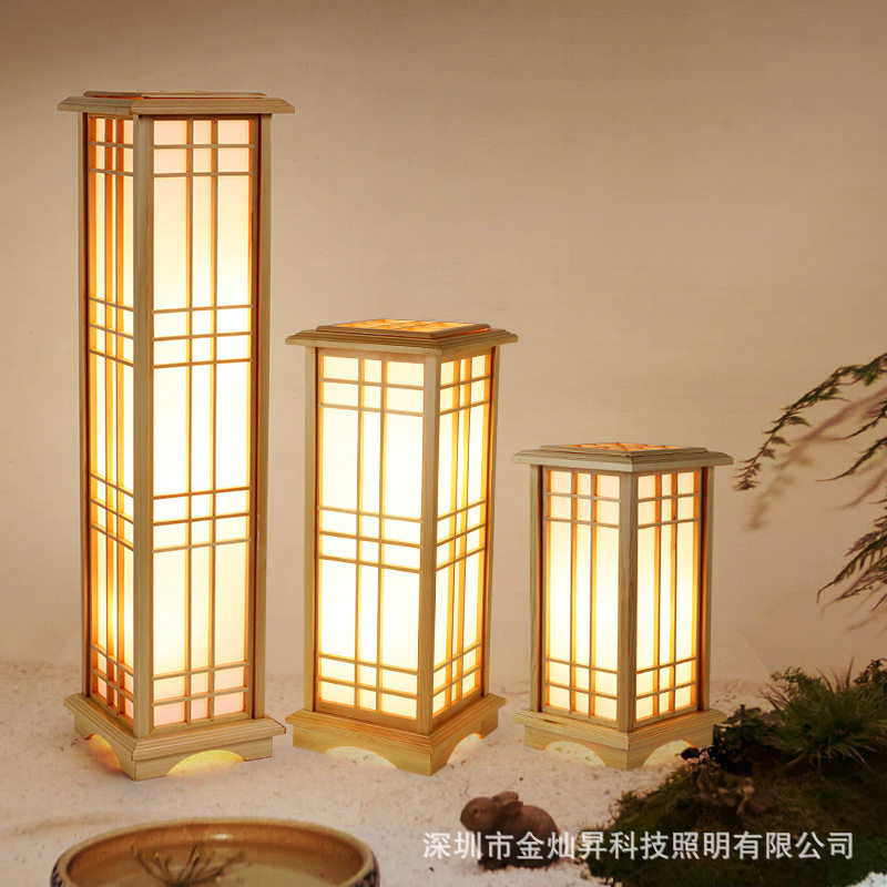 北欧原木落地灯客厅卧室床头书房灯温馨日式榻榻米和风长方形灯具