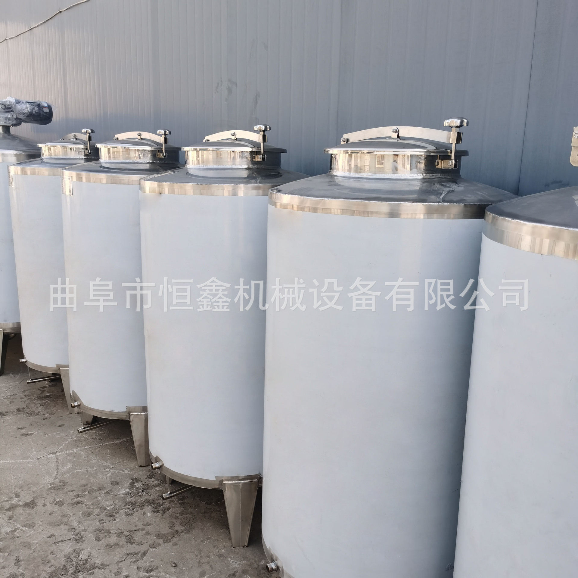 恒鑫食品级304不锈钢白酒罐