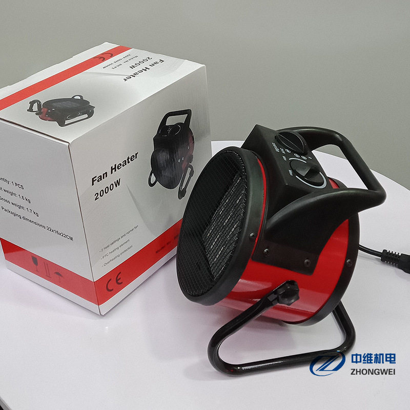 跨境欧标2KW220V双旋钮带温控暖风机取暖器热风机电暖彩盒1件8台
