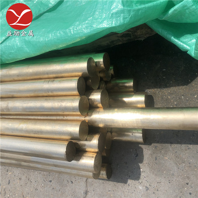 益励：C95800铝青铜，C95800铝镍青铜，C95800板棒现货