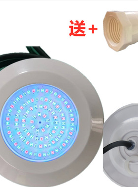 套管式薄款LED泳池灯12WDC12V白光暖白RGB不含控制器防水节能