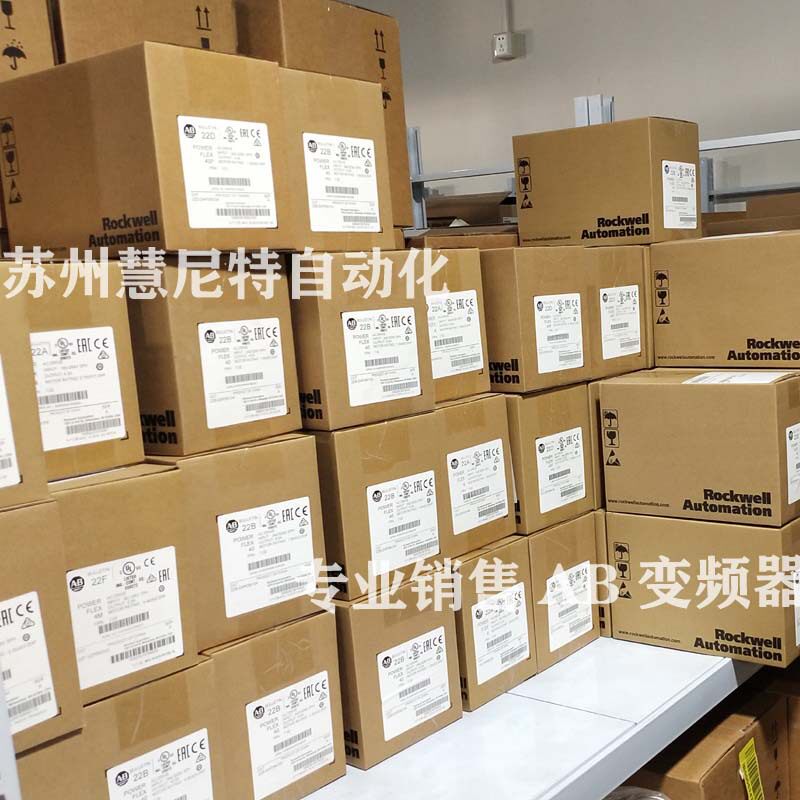 全新原装AB变频器 20DD8P0A0NYNANGNE PF700S系列(非实价)