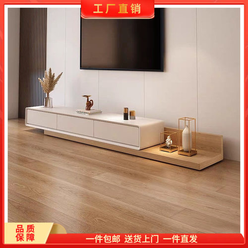 电视柜茶几组合可伸缩现代简约小户型地柜带抽屉客厅电视机柜落地