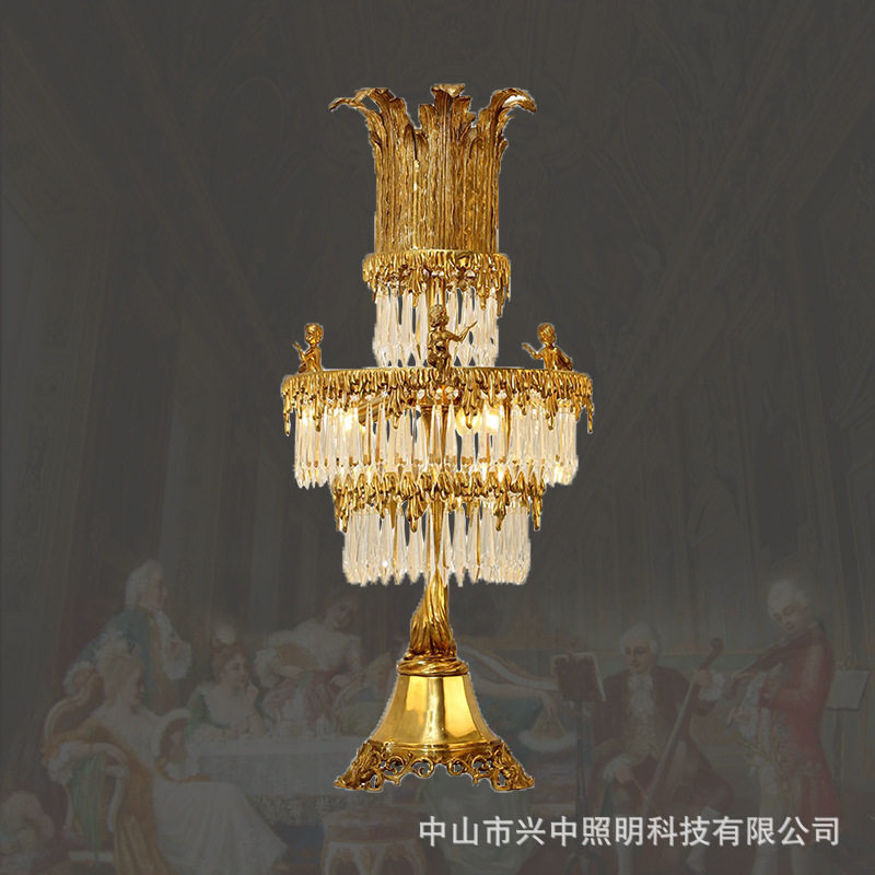 兴中法式全铜水晶灯欧式客厅卧室脱蜡床头创意装饰复古天使台灯