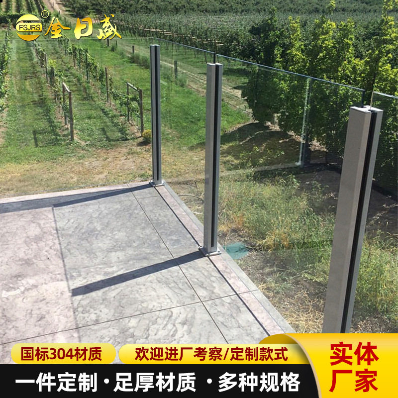 家装不锈钢内卡槽楼梯扶手立柱室外阳台玻璃楼梯扶手护栏立柱直销