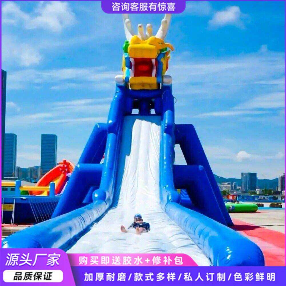 户外儿童大型充气水上乐园新款水滑梯乐园水上蹦蹦床水世界乐园
