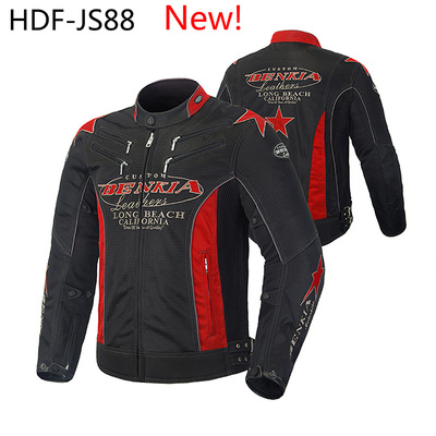 BENKIA HDF-JS88 摩托赛车服春夏秋季网眼透气骑行防摔服