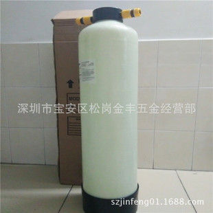 离子交换树脂通用树脂罐含接头 三光 沙迪克慢走丝树脂桶20L 庆鸿