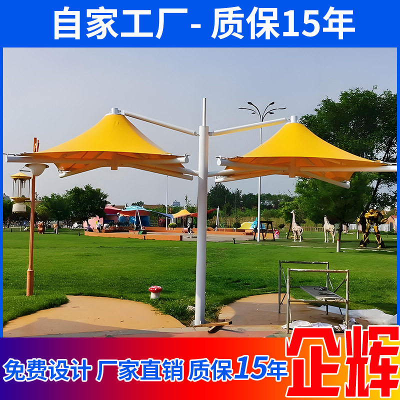 重庆贵州膜结构户外遮阳伞四川膜结构景观棚张拉膜景观遮阳伞遮阳