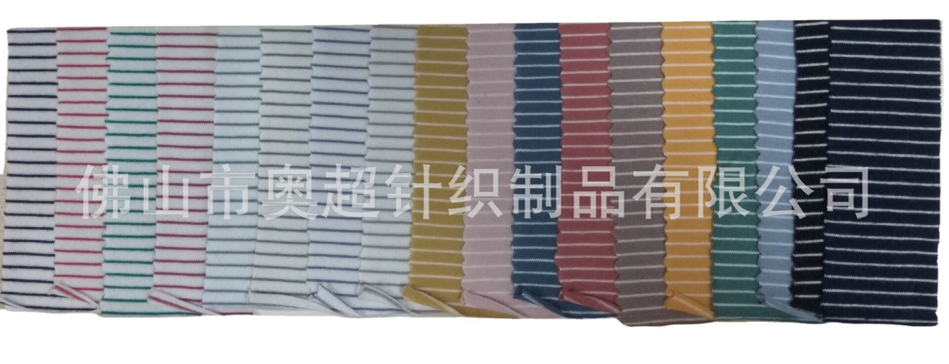 32支棉奥代棉排间拉架平纹布 条纹布针织色织布 批发面料