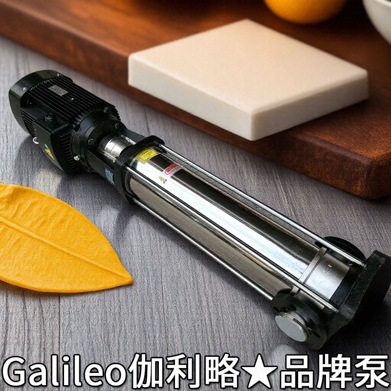 专用多级高压水泵段两相高进口管道泵厂家供水手动负恒压屋面泵