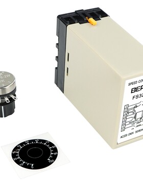 BERM贝尔美FS32B交流电机调速控制器单相电容运转异步电机调速器