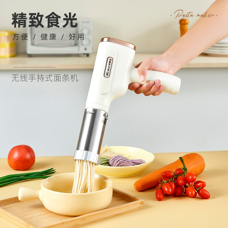 自动小型电动饸饹压面机厂家直供无线手持压面机家用便携式面条机