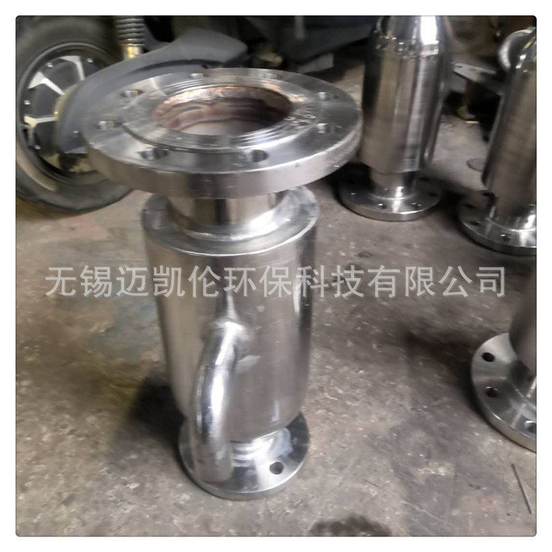 射流器气气喷射器气液喷射器可移动喷嘴喷射器压力交换喷射器