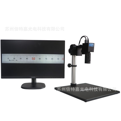 大视野CCD显微镜XP200HD型电子放大镜HDMI输出高清机器视觉