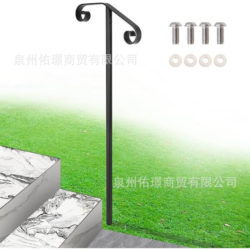 铁艺立柱扶手室内外立柱扶手落地扶手楼道扶手铁艺庭院楼梯扶手