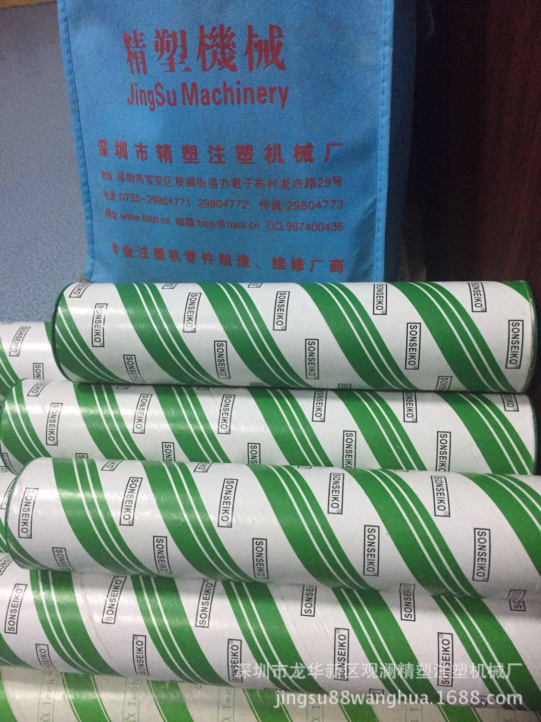 出售注塑机配件料筒螺杆法兰射咀分胶头油泵电子尺辅助配件销售