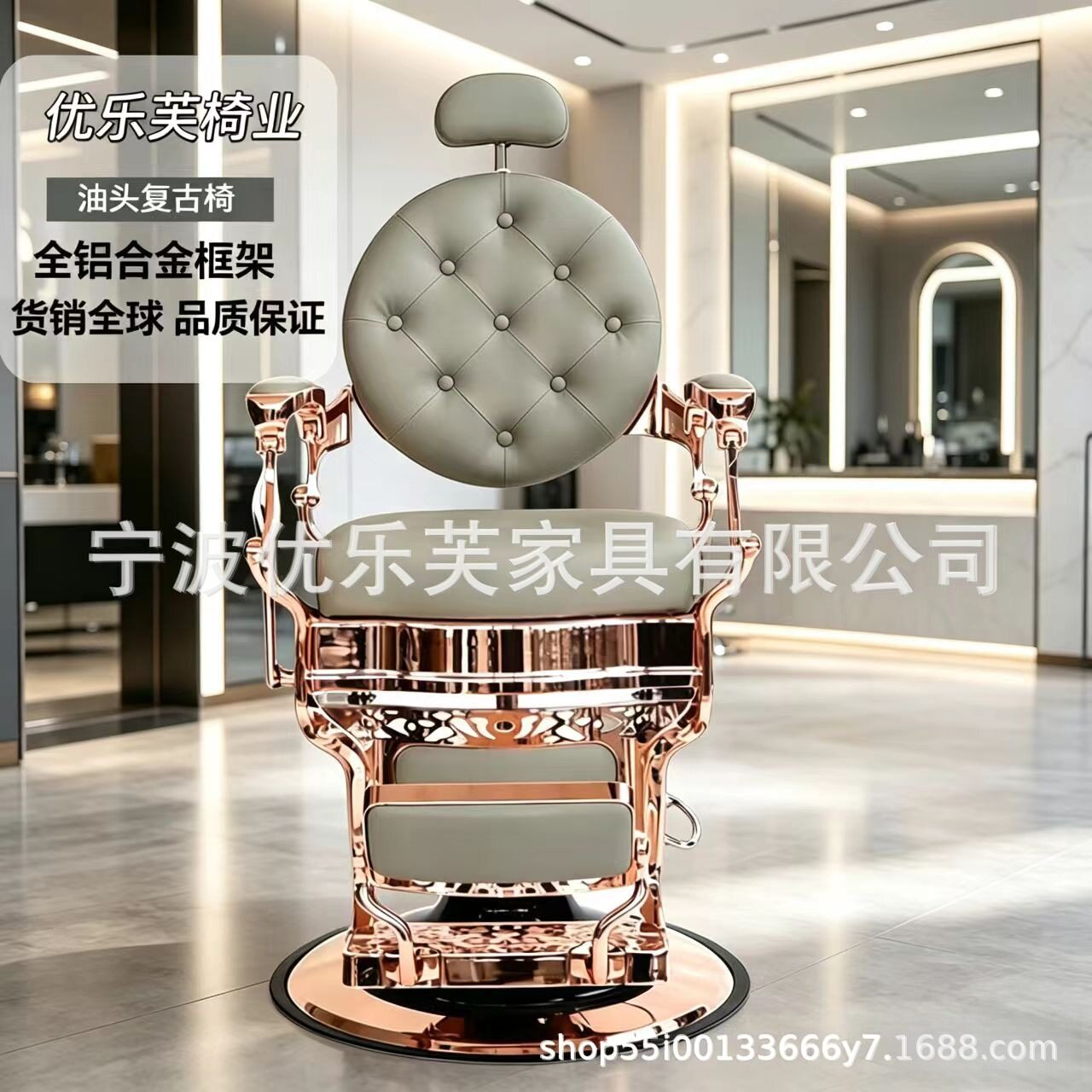 舒适复古理发椅源头工厂剪发