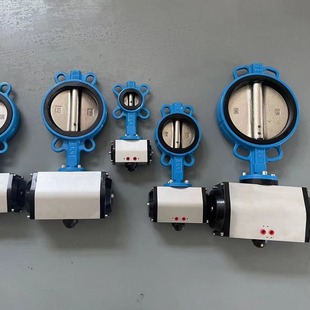 D671X 80气动蝶阀100气动蝶阀125气动蝶阀型号全 150气动对夹蝶阀