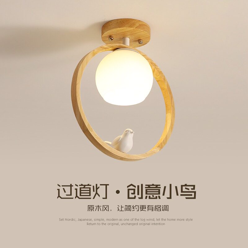 走廊灯过道灯北欧入户玄关灯简约原木风格阳台吸顶灯网红小鸟灯饰