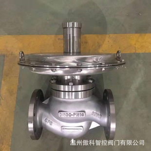 ZZVP-16P DN50 不锈钢自力式调节阀 微压调节阀 浙江傲科阀门销售