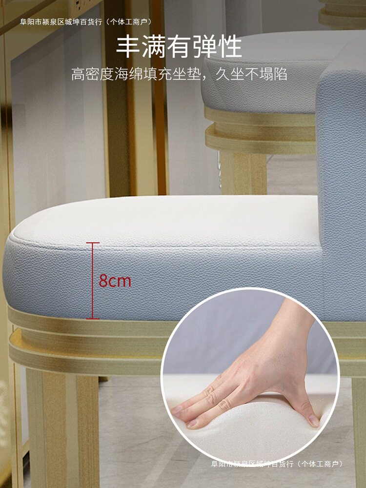 前台眼镜现代凳子高脚珠宝店不锈钢椅子吧台椅靠背收银台柜台包邮