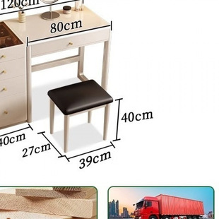 2026北欧实木梳妆台原木风小户型卧室网红化妆桌收纳斗柜一体家用